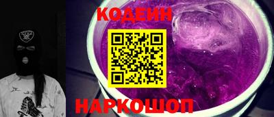 таблы Гусь-Хрустальный