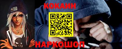 ешки Дубна
