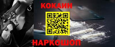таблы Гусь-Хрустальный