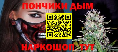 дурь Татарск