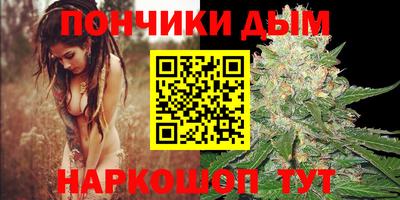 СК Гусиноозёрск