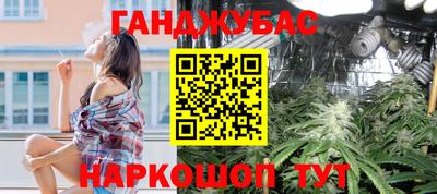 каннабис Тара