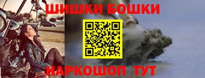 меф VHQ Гусев
