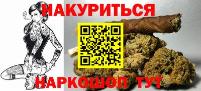 таблы Гусь-Хрустальный