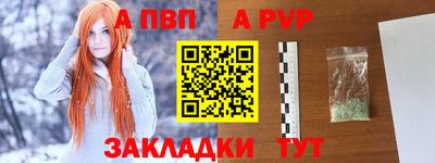 СК Гусиноозёрск