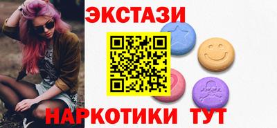 таблы Гусь-Хрустальный