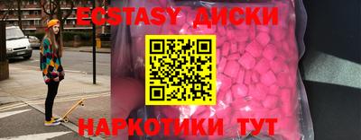 ешки Дубна