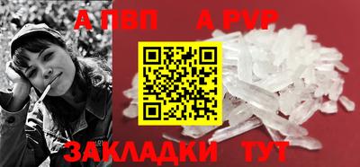 СК Гусиноозёрск