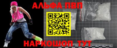 СК Гусиноозёрск