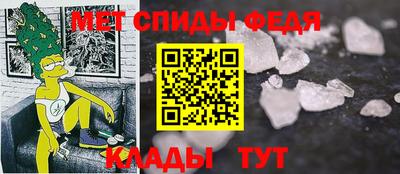 индика Донецк