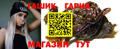 СК Гусиноозёрск