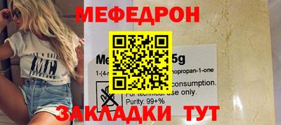 не бодяженный Тверь