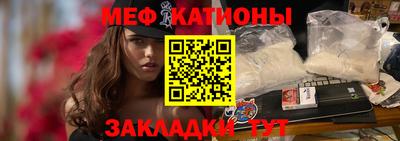 индика Донецк
